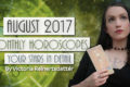 august 2017 monthly horoscopes